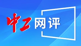 我国校企联合培养工程硕博士近2.6万人